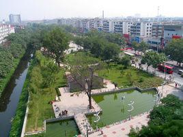 保定市濱河公園 保定市濱河公園