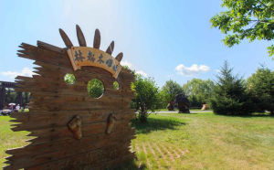 中國林都木雕園