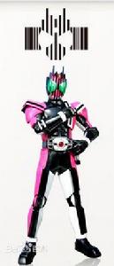 假面騎士Decade