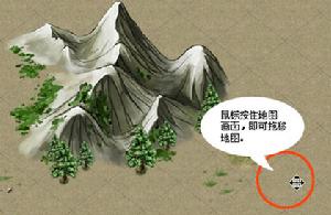 《三國兵臨城下》