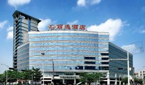 東莞麗逸酒店 東莞麗逸酒店