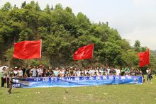 歸蘭山青少年美育聯合宣言