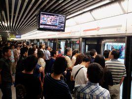 重慶捷運大坪站 重慶捷運大坪站