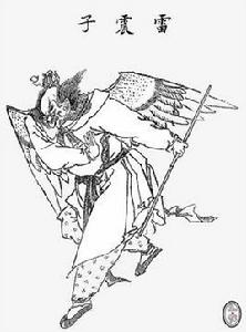 闡教[《封神演義》里的教派]