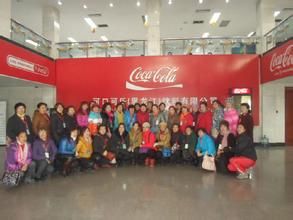 建國社區 建國社區