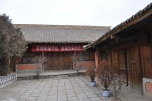 二郎山戰役遺址 二郎山戰役遺址