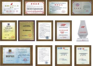 華爾康榮譽證書