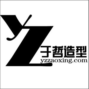 化妝造型基礎 化妝造型基礎