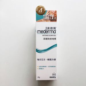 美德瑪深層除疤啫喱 美德瑪深層除疤啫喱