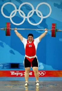 張美蘭[韓國運動員張美蘭]