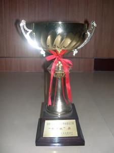 （圖）中州杯