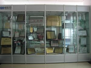 京北方科技股份有限公司