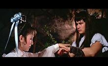 流星·蝴蝶·劍[古龍武俠小說]