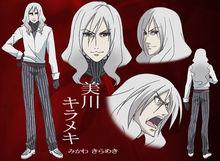 死後文[J.C.STAFF製作動畫]