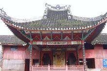 山場村祠堂戲台