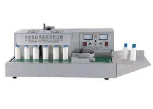 自動封口機 自動封口機