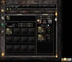 《掘掘幫》 《掘掘幫》