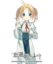 戀愛與選舉與朱古力[sprite公司發售的成人戀愛冒險遊戲]