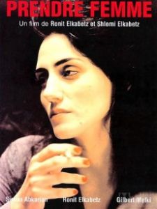 《放她走》 《放她走》