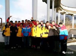 中國雪橇隊 中國雪橇隊