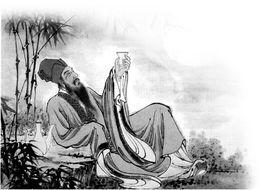 載酒堂二首 載酒堂二首