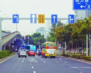 可變車道 可變車道