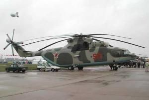 重型直升機 重型直升機