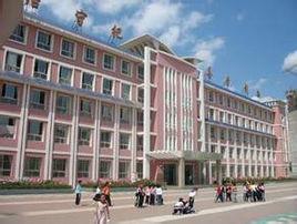 朝陽市雙塔區燕都國小 朝陽市雙塔區燕都國小