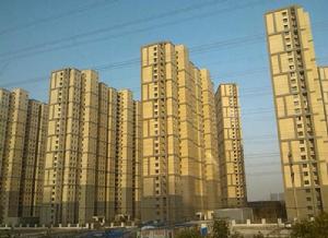 中和村[雲南省保山市施甸縣仁和鎮中和村]