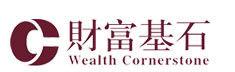 武漢財富基石投資管理有限公司 武漢財富基石投資管理有限公司