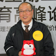 陳明華[西安培華學院院長]