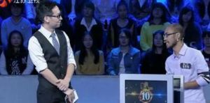 參加江蘇衛視《一站到底》