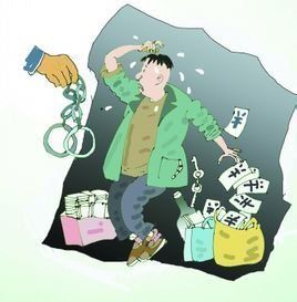 幡然悔悟 幡然悔悟