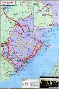 國民革命軍暫編第三軍 國民革命軍暫編第三軍