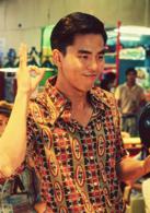 天台[2013年周杰倫執導電影]