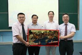 重慶醫科大學醫學信息學院 重慶醫科大學醫學信息學院