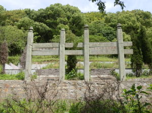 東錢湖鎮 東錢湖鎮