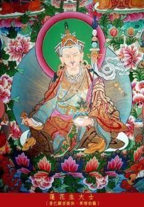 蓮師心咒 蓮師心咒