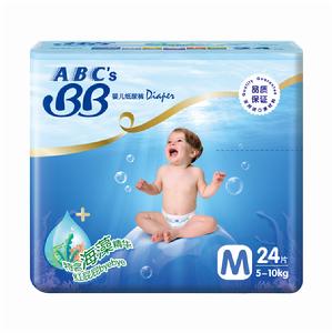 ABC’s BB紙尿褲中號 翻身期