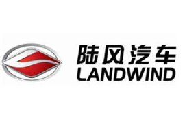 江鈴控股有限公司