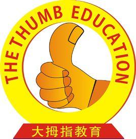 拇指教育 拇指教育