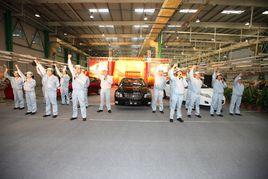 天津一汽豐田汽車有限公司 天津一汽豐田汽車有限公司