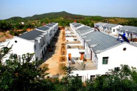 城關鎮[貴州省鎮寧縣城關鎮]