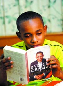 艾弗里耶 艾弗里耶