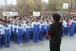 石河子第十八中學 石河子第十八中學