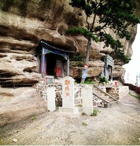 朝陽洞[河北承德]