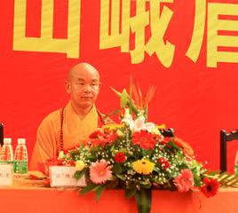 日照法師 日照法師