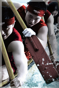 德力西電氣有限公司