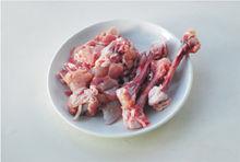 去骨雞腿肉