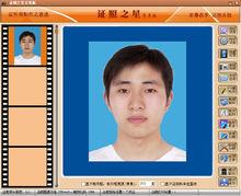 一鍵完成後效果圖